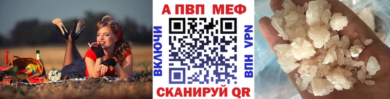 Купить Бошки Шишки  Псилоцибиновые грибы  Мефедрон  Лукоянов