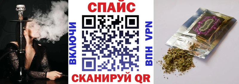 Купить где  Лукоянов  Бутират 1.4BDO 