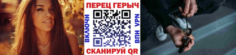 Купить где  Лукоянов  Героин Heroin 