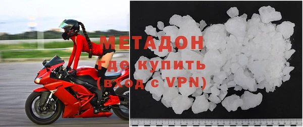 apvp Гусь-Хрустальный