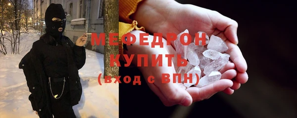не бодяженный Гусиноозёрск