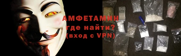 apvp Гусь-Хрустальный