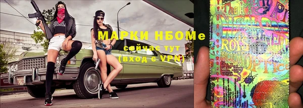 не бодяженный Гусиноозёрск