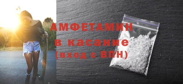 не бодяженный Гусиноозёрск