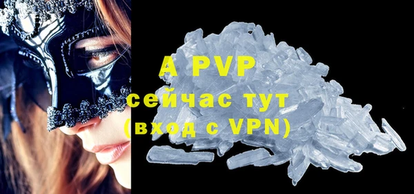 не бодяженный Гусиноозёрск
