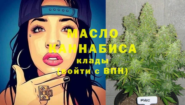 не бодяженный Гусиноозёрск