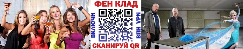 Купить где  Лукоянов  Метамфетамин Methamphetamine 
